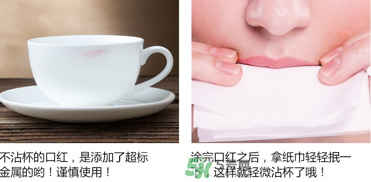 思尚口紅怎么樣？思尚口紅多少錢(qián)？