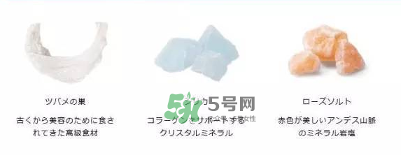 POLA海洋性礦物質(zhì)燕窩粉怎么吃？POLA海洋性礦物質(zhì)燕窩粉使用方法？