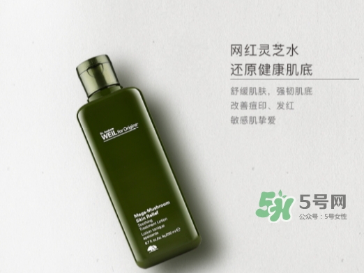 品木宣言是悅木之源嗎？品木宣言和悅木之源區(qū)別