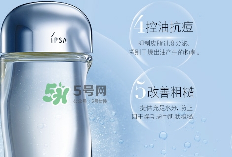 悅木之源菌菇水和流金水哪個好？菌菇水和流金水對比