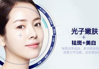 光子嫩膚能維持多久？光子嫩膚有副作用嗎？