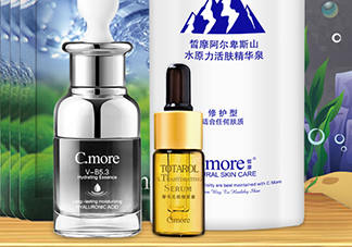 c.more皙摩小黑瓶怎么樣？c.more皙摩小黑瓶怎么用