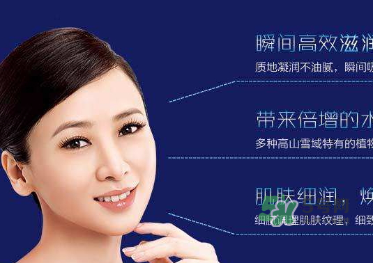 雅詩泉是大牌子嗎？雅詩泉是正規(guī)品牌嗎？