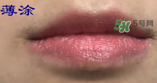 hera赫妍x唇膏多少錢？hera赫拉x唇膏專柜價格