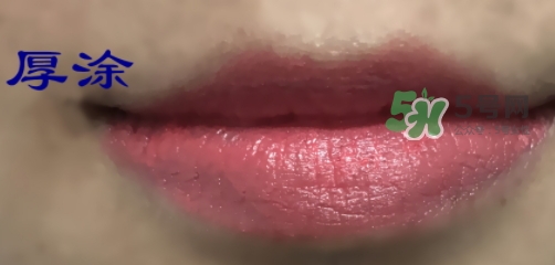 hera赫妍x唇膏多少錢？hera赫拉x唇膏專柜價格