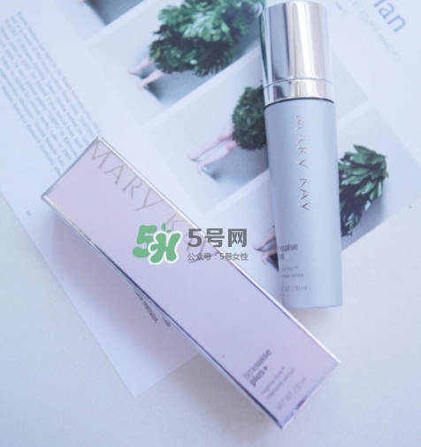 玫琳凱雙天后是什么？玫琳凱雙天后怎么樣