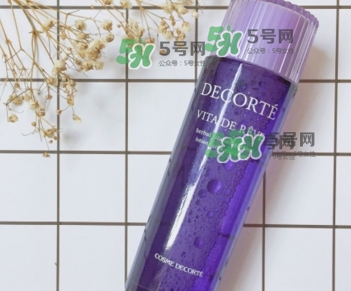 黛珂紫蘇水和ipsa流金水哪個好？紫蘇水和流金水對比