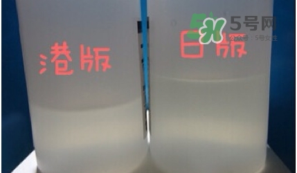 sk2神仙水日本版、國際版、中國版有什么區(qū)別不同?