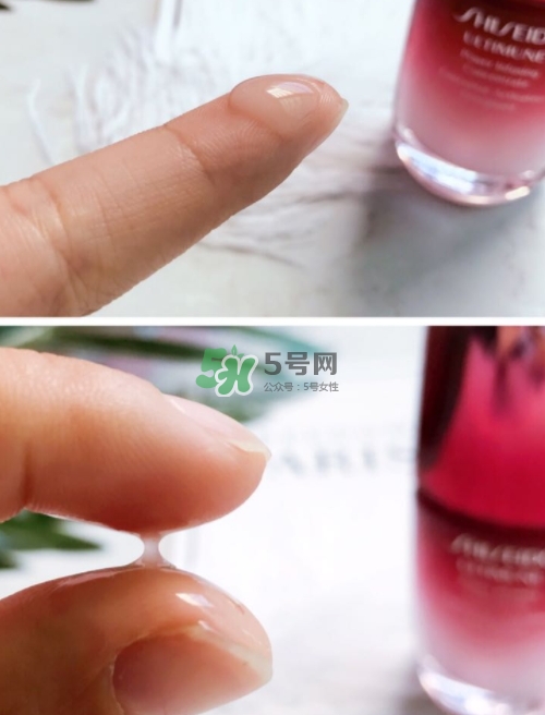 資生堂紅腰子精華孕婦能用嗎？懷孕可以用資生堂紅腰子嗎