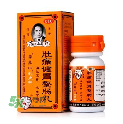 釣魚牌整腸丸哪里有賣？釣魚牌整腸丸哪里出的？