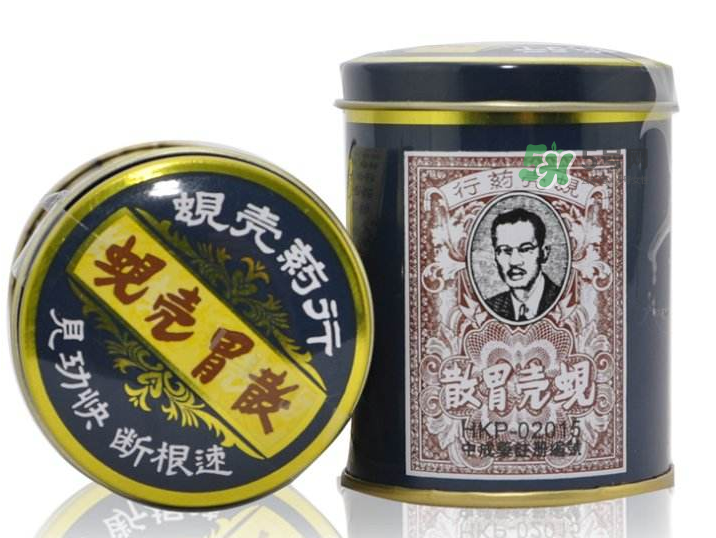蜆殼胃散多少錢一盒？蜆殼胃散價格