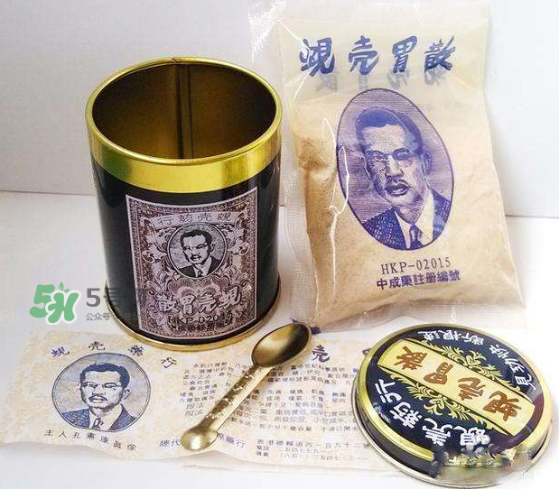 蜆殼胃散多少錢一盒？蜆殼胃散價格