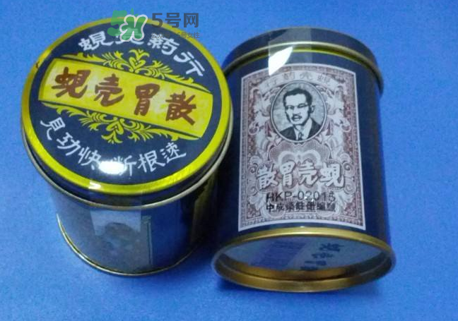 蜆殼胃散怎么吃？蜆殼胃散飯前吃還是飯后吃？