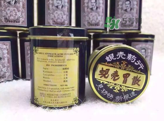 蜆殼胃散一天吃幾次？蜆殼胃散一次吃多少？