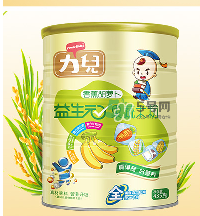 力兒米粉怎么樣？力兒米粉評(píng)價(jià)怎么樣？