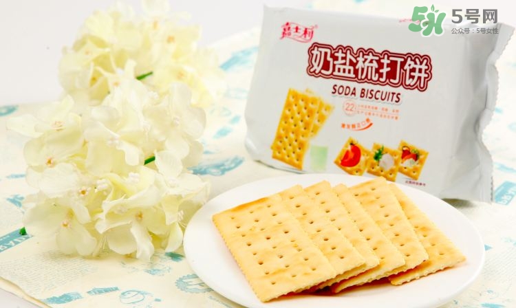 孕婦能吃蘇打餅干嗎？孕婦吃蘇打餅干好嗎？