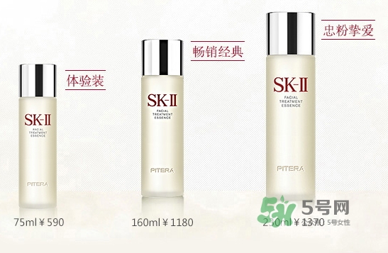 黛珂紫蘇水和sk2神仙水哪個(gè)好？紫蘇水可以和神仙水一起用嗎