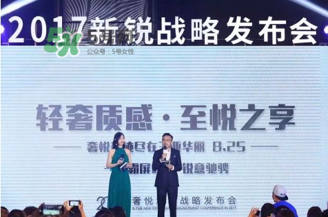 奢悅水光裸妝濕粉膏怎么用？奢悅水光裸妝濕粉膏使用方法