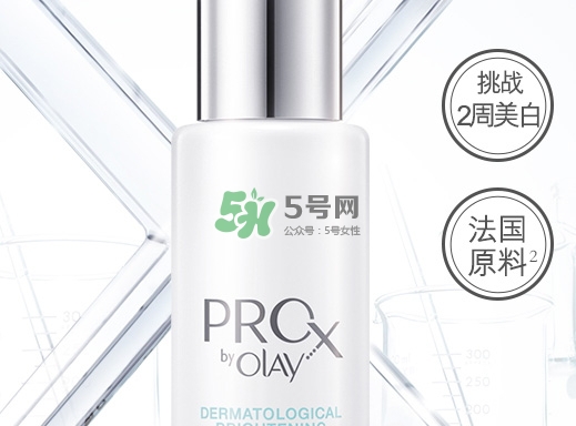 olay小白瓶和a醇怎么用？olay小白瓶和露得清a醇使用順序