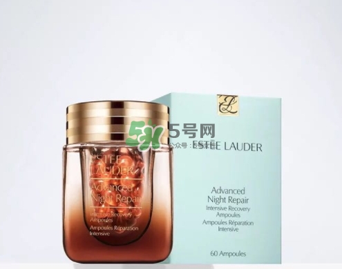 雅詩蘭黛小棕瓶膠囊多少錢？小棕瓶安瓶膠囊專柜價(jià)格