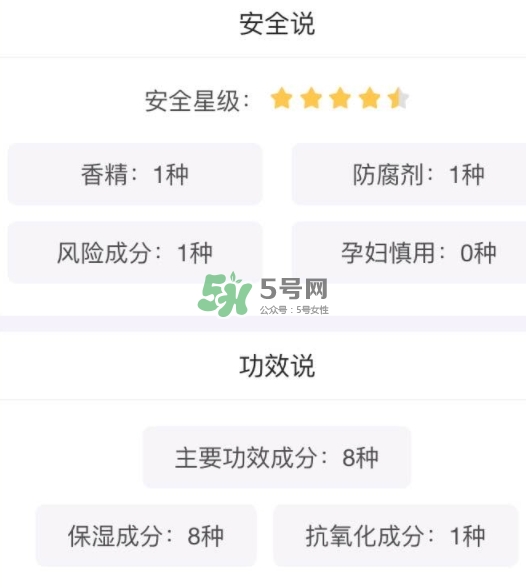 土家硒泥坊唇膜和蘭芝唇膜哪個(gè)好？土家硒泥坊唇膜和蘭芝對(duì)比