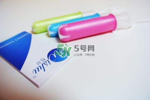 衛(wèi)生棉條和衛(wèi)生巾哪個好？衛(wèi)生棉條和衛(wèi)生巾的區(qū)別