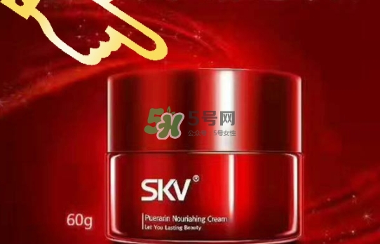 skv小紅瓶豐胸怎么樣？skv小紅瓶豐胸騙局