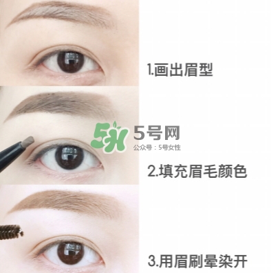 蘭芝摩登限量彩妝有哪些？蘭芝摩登限量彩妝多少錢