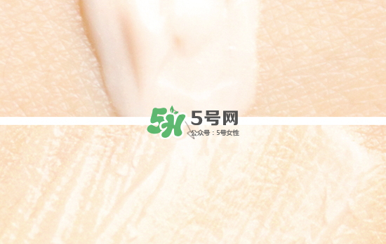 雅詩蘭黛多效智妍美肌修顏乳怎么樣？價格多少？