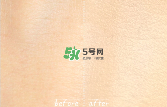 雅詩蘭黛多效智妍美肌修顏乳怎么樣？價格多少？