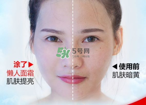 伊芳妮是哪國的牌子？伊芳妮這個牌子好不好？