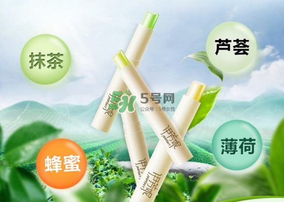 伊芳妮是哪國的牌子？伊芳妮這個牌子好不好？