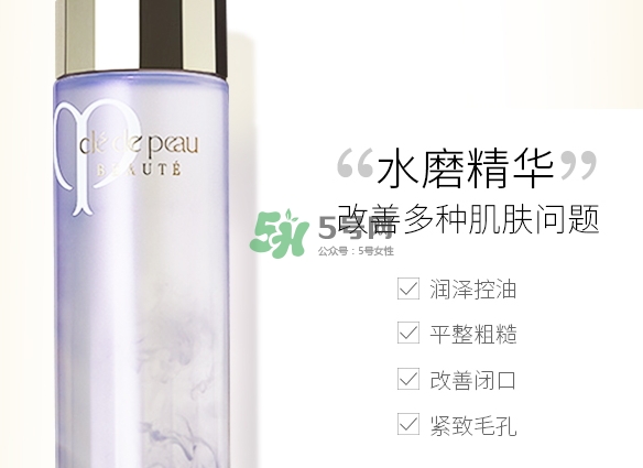 cpb水磨精華和紅腰子哪個(gè)好？水磨精華和紅腰子使用順序