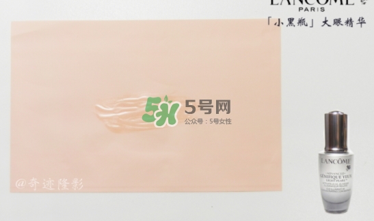 蘭蔻小灰瓶和小黑瓶哪個好？蘭蔻小灰瓶和小黑瓶對比