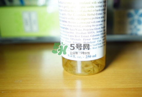 科顏氏金盞花水孕婦能用嗎？懷孕能用科顏氏金盞花水嗎