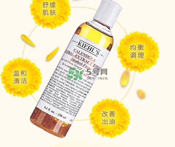 科顏氏金盞花水和黛珂紫蘇水哪個好？金盞花和紫蘇水對比