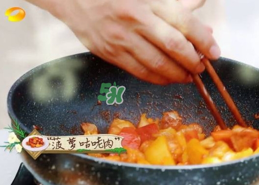 菠蘿咕咾肉怎么做？菠蘿咕咾肉是哪里的菜