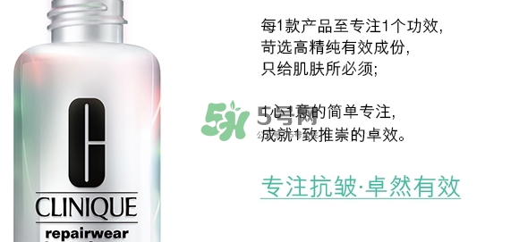倩碧光子小白瓶怎么樣？倩碧光子小白瓶停產(chǎn)了嗎