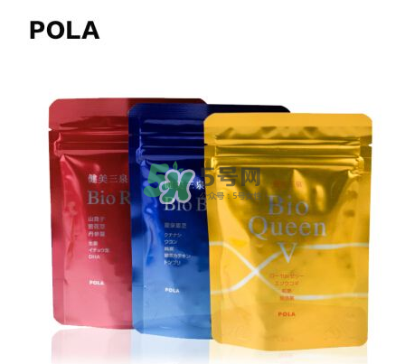 pola健美三泉紅色、黃色、藍(lán)色產(chǎn)品的區(qū)別