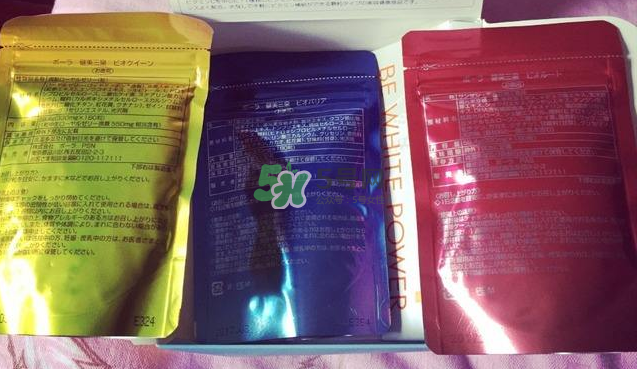 pola健美三泉紅色、黃色、藍(lán)色產(chǎn)品的區(qū)別