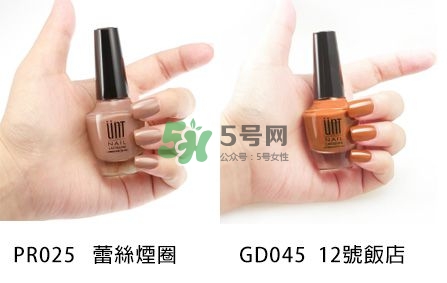 小編推薦秋冬必敗土色指彩！摩登先生、3CE都榜上有名
