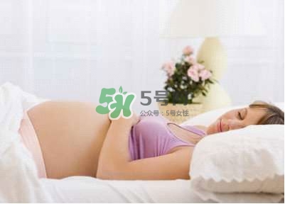 孕晚期怎么睡覺才舒服？孕晚期正確睡姿