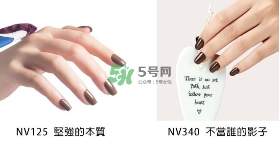 小編推薦秋冬必敗土色指彩！摩登先生、3CE都榜上有名