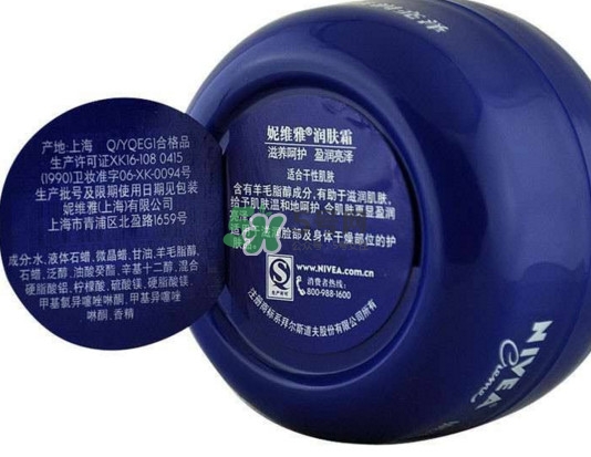 妮維雅潤膚霜怎么用？妮維雅潤膚霜能涂臉嗎
