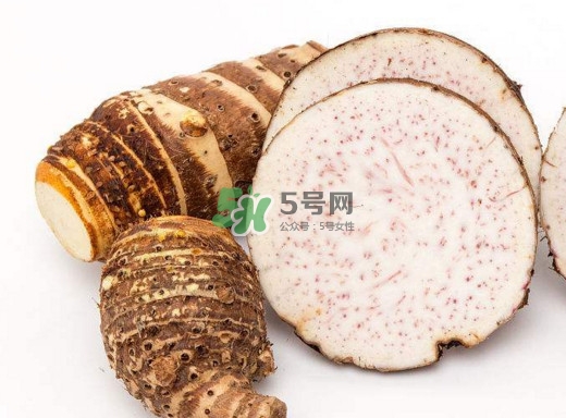 香芋和芋頭是一樣的嗎？香芋和芋頭有什么區(qū)別
