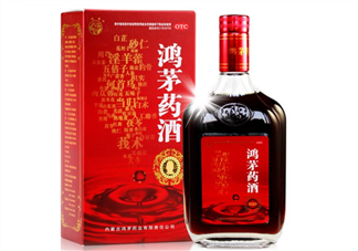 鴻茅藥酒治類風濕嗎？鴻茅藥酒適合哪些人群？