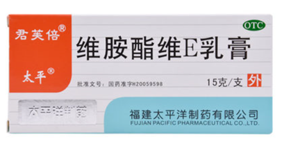 The Ordinary怎么樣？The Ordinary好用嗎