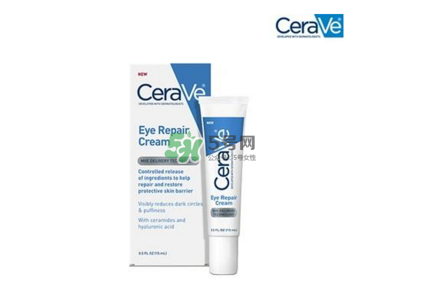 Cerave保濕修復眼霜好用嗎？Cerave是什么牌子？
