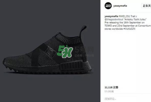 adidas與the good will out聯(lián)名nmd cs1什么時候發(fā)售？