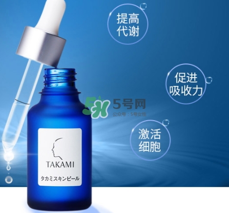 takami小藍瓶怎么用？takami小藍瓶使用心得